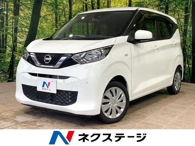 デイズS