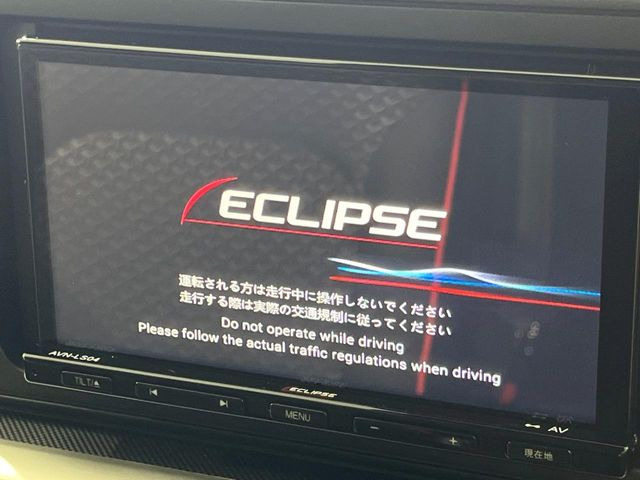 ライズ1.0 G
