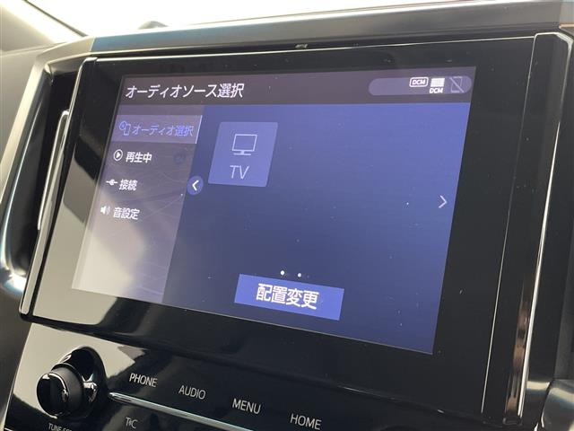アルファードハイブリッド 2.5 SR Cパッケージ E-Four 4WD