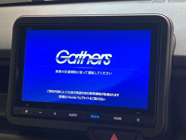 N-BOXカスタムコーディネートスタイル 2トーン