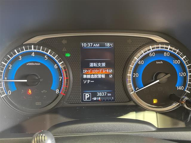 デイズハイウェイスターX 4WD