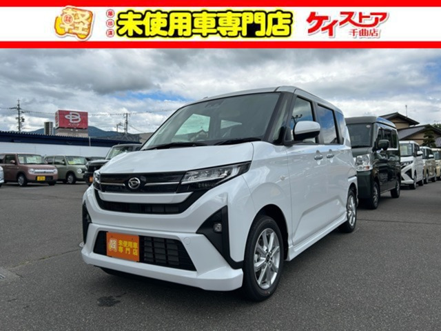 ムーヴG