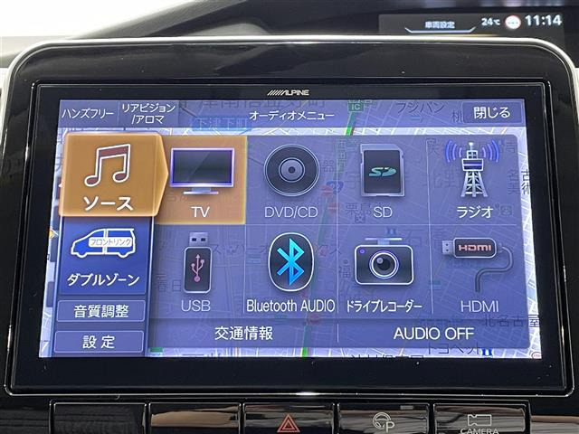 セレナ2.0 ハイウェイスターV