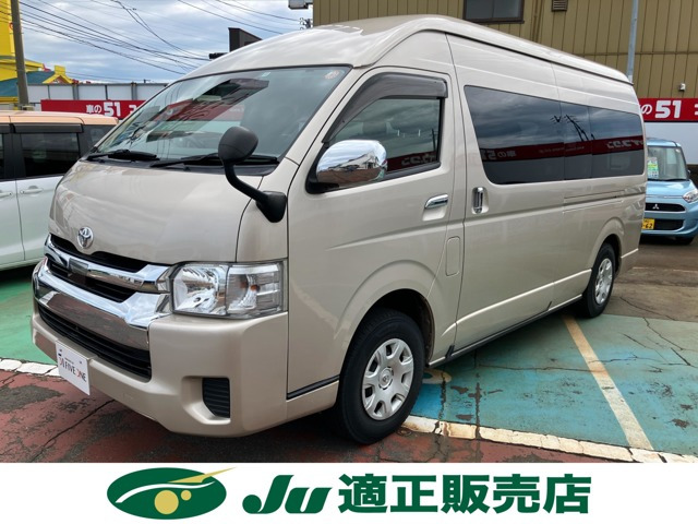 ハイエース2.7 グランドキャビン 4WD
