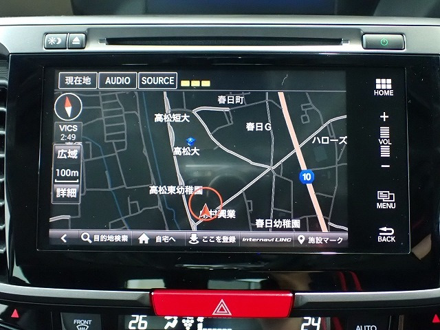 アコードハイブリッド2.0 EX