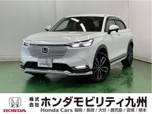 ヴェゼル1.5 ハイブリッド Z