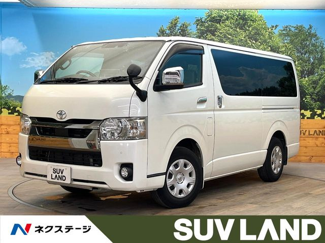 ハイエースバン2.0 スーパーGL
