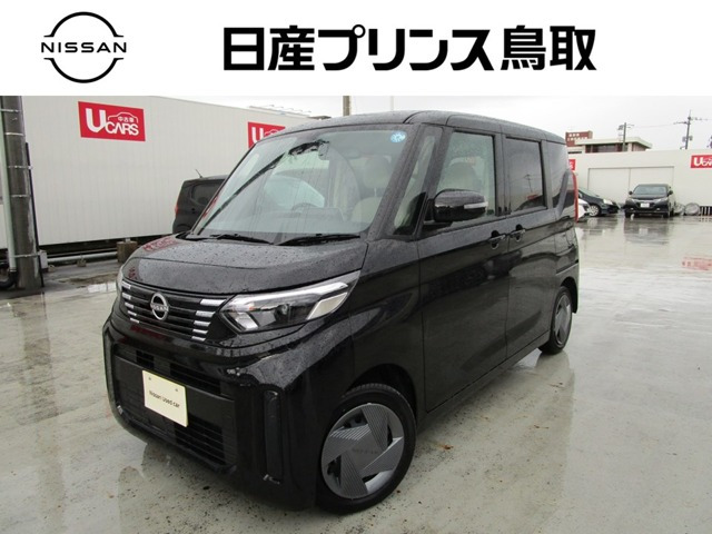 デイズルークスX
