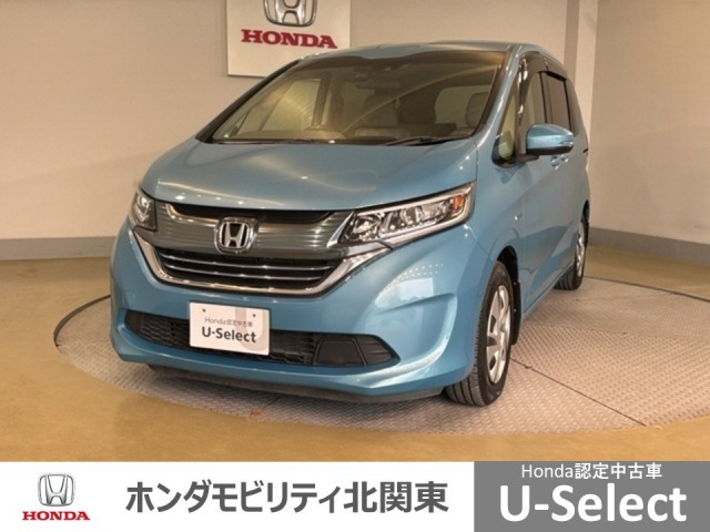 フリード+1.5 ハイブリッド G ホンダセンシング