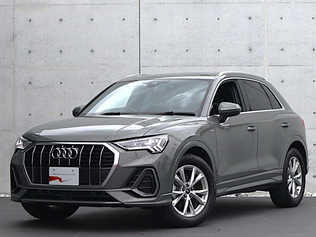 Q3