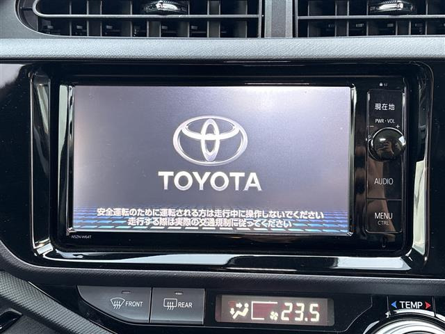 アクア1.5 G