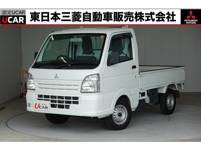 ミニキャブトラックみのり 4WD