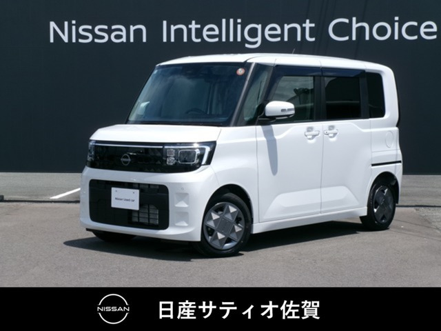 デイズルークスX