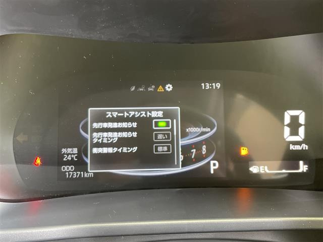 ライズ1.0 Z