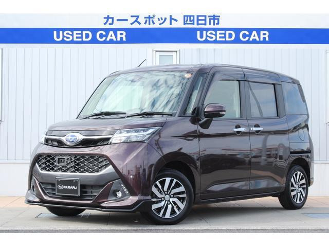 ジャスティ1.0 カスタムR スマートアシスト