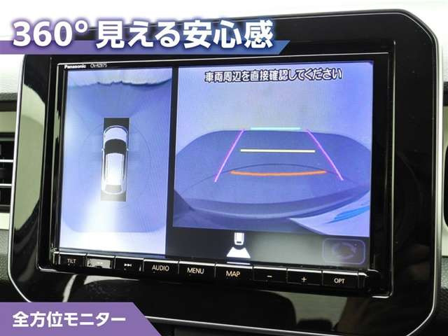 イグニス1.2 ハイブリッド(HYBRID)  MZ