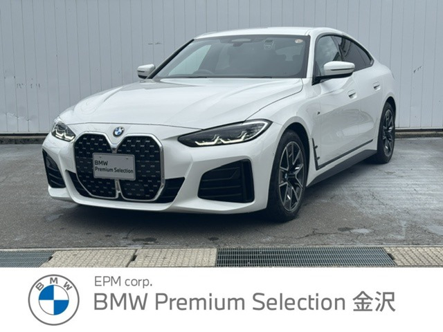4シリーズグランクーペ420d xドライブ Mスポーツ 4WD