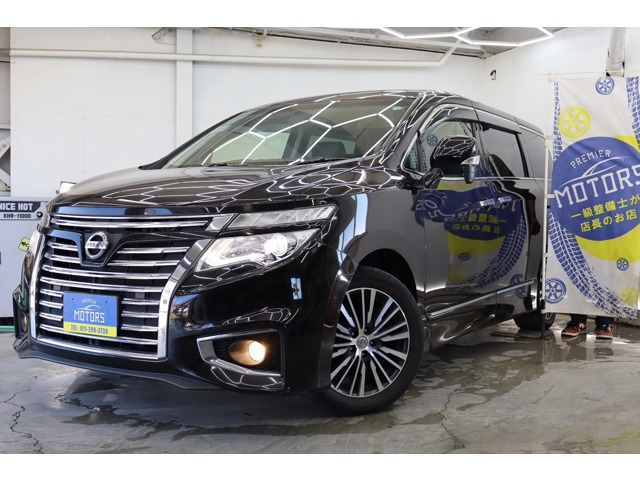 エルグランド2.5 250ハイウェイスターS 4WD