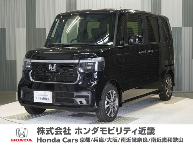N-BOXカスタム
