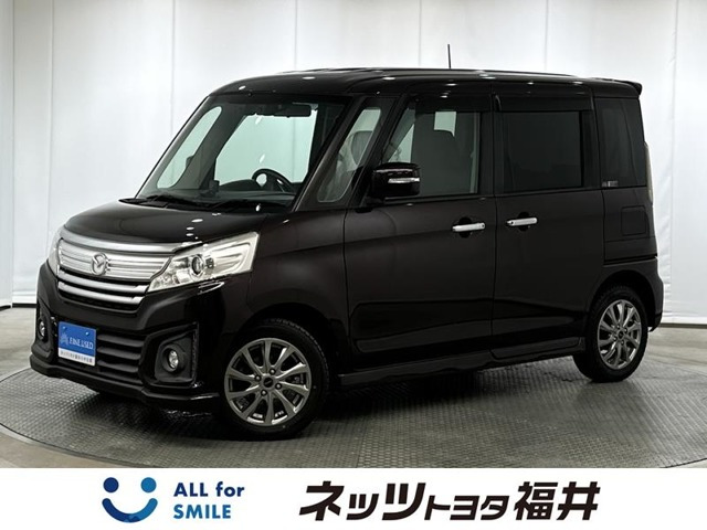 フレアワゴンカスタムスタイル XS