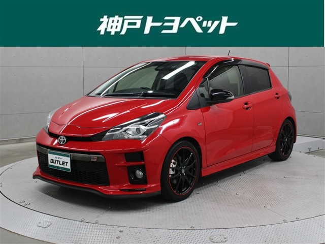 ヴィッツ1.5 GR スポーツ GR