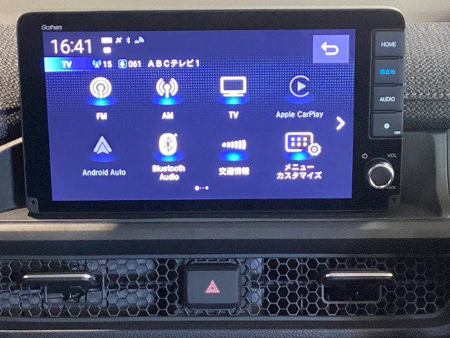 ステップワゴン2.0 e:HEV エアー EX