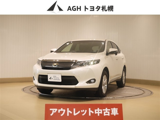 ハリアー2.0 エレガンス 4WD