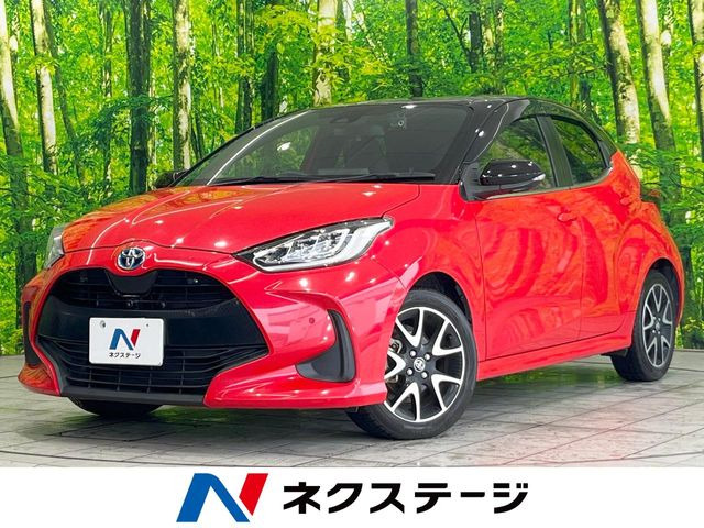 ヤリス1.5 ハイブリッド Z
