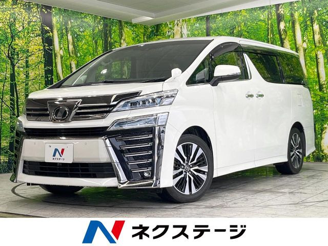 ヴェルファイア2.5 Z Gエディション