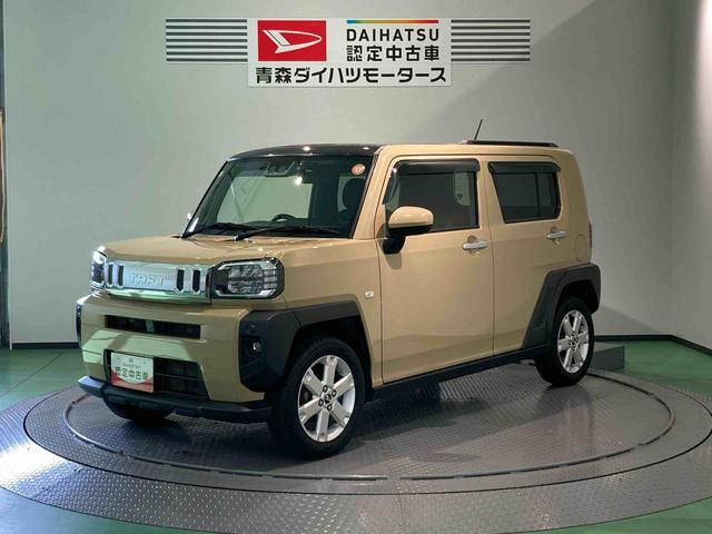 タフトG 4WD