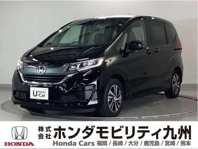 フリード1.5 G ホンダセンシング