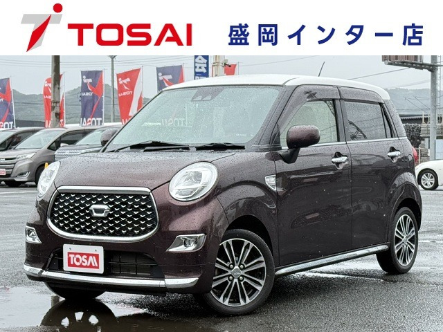 キャストスタイル  G VS SAIII 4WD