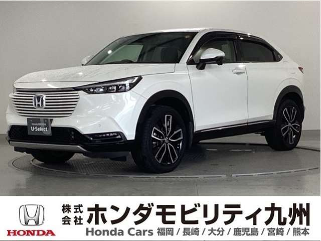 ヴェゼル1.5 ハイブリッド Z