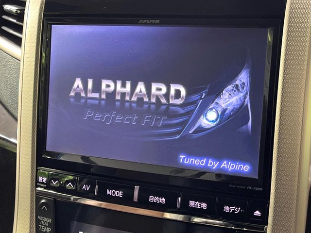 �y�t���Z�OTV�t�i�r�Q�[�V�����z�g���₷���i�r�ŖړI�n�܂ł�������ē����Ă���܂��B�e��I�[�f�B�I�Đ��@�\���[�����Ă���A���Ԃ̉^�]������Ɋy�����Ȃ�܂�!!