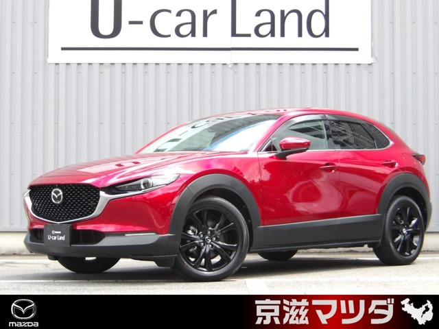 CX-302.0 20S Lパッケージ