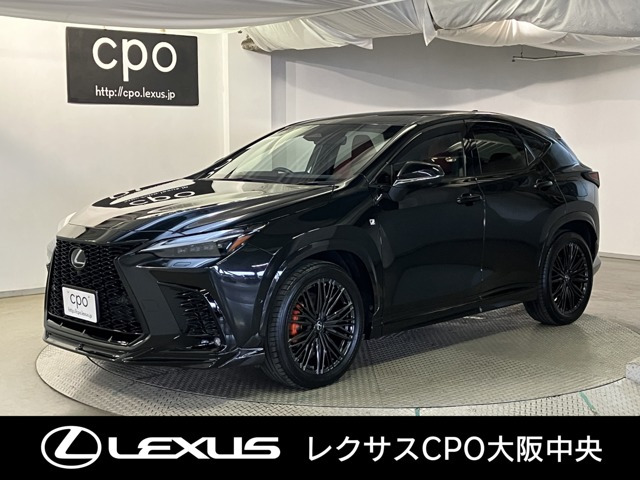 NX450hプラス Fスポーツ 4WD