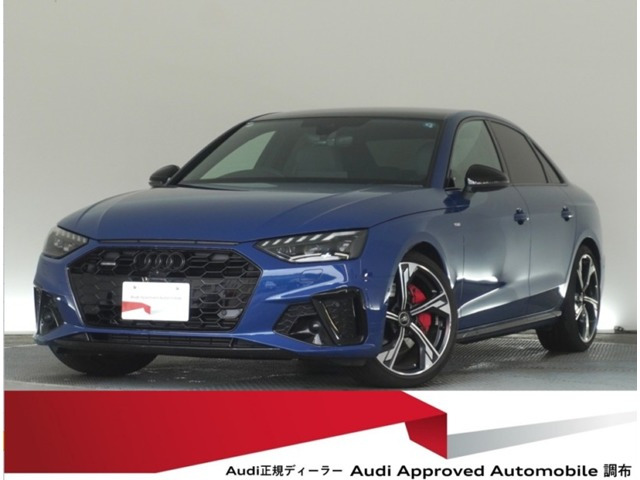 A4Sライン コンペティション プラス 4WD