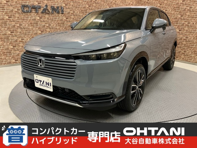 ヴェゼル1.5 ハイブリッド Z