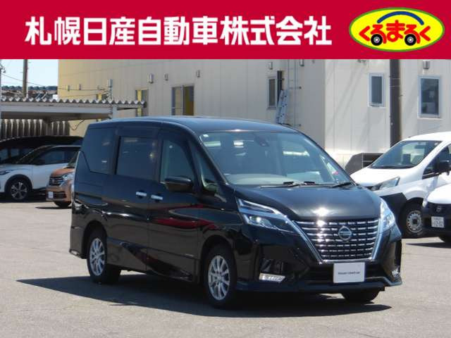 セレナ2.0 ハイウェイスターV 4WD