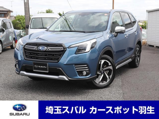フォレスター2.0 アドバンス 4WD