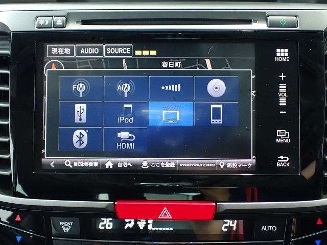 アコードハイブリッド2.0 EX