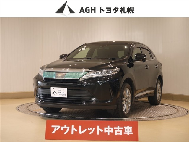 ハリアー2.0 プレミアム 4WD
