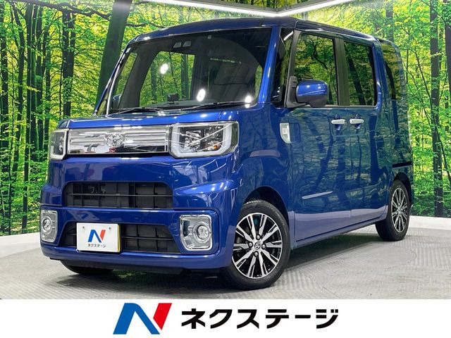 ピクシスメガGターボ SAIII