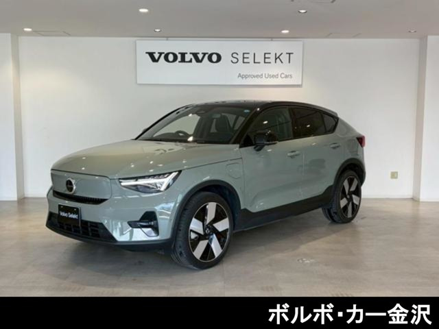 C40リチャージ ツイン 4WD