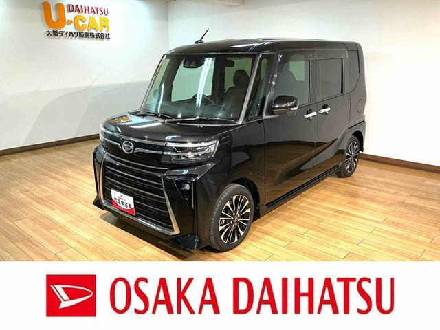 タントカスタムRS