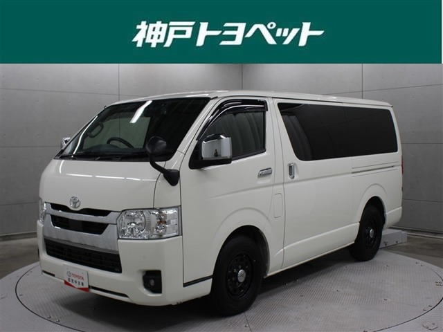 ハイエースバン2.8 スーパーGL ロング ディーゼル