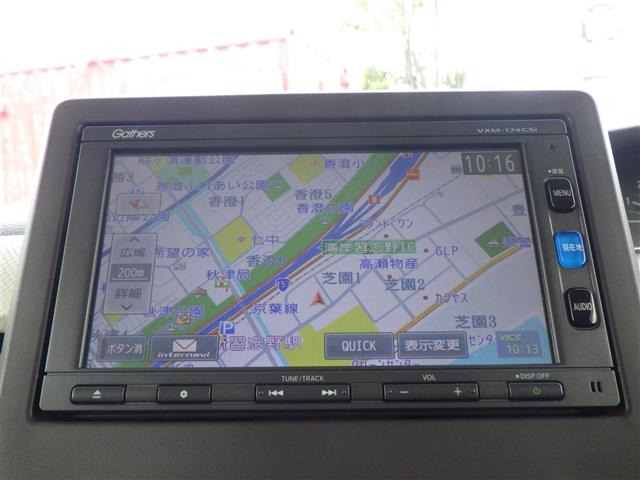 N-BOXG L ホンダセンシング