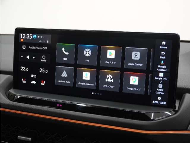 アコード2.0 e:HEV ホンダ センシング 360プラス