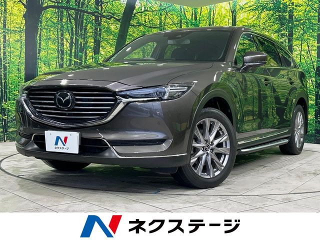 CX-82.5 25S プロアクティブ