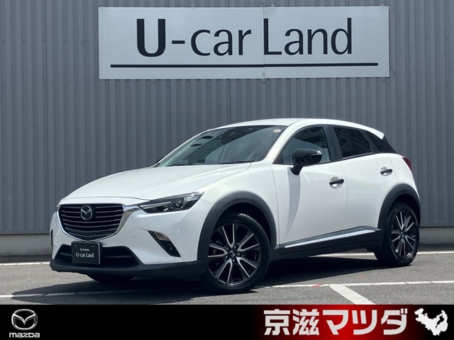 CX-31.5 XD ツーリング
